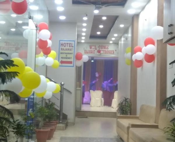 Hotel Rajawat , Madhya Pradesh Vidisha Екстер'єр фото