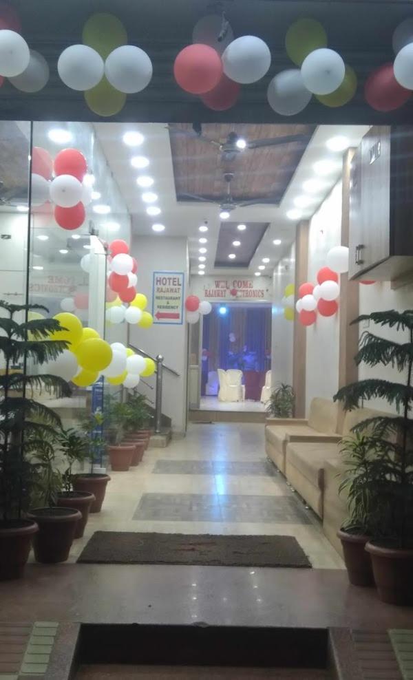 Hotel Rajawat , Madhya Pradesh Vidisha Екстер'єр фото